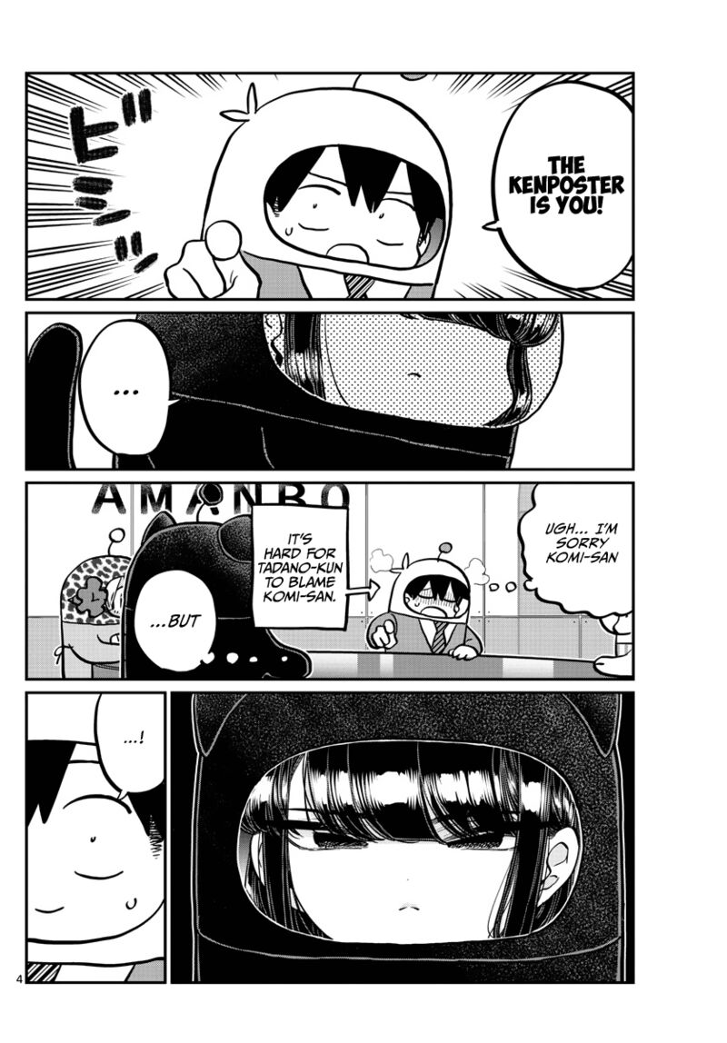 Komi Can